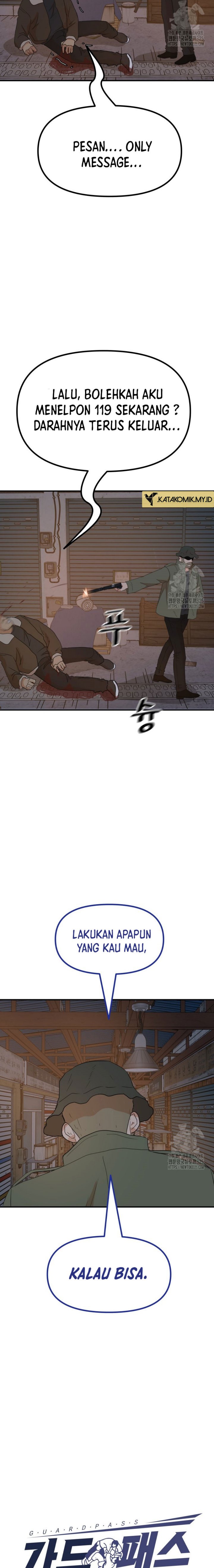 Guard Pass