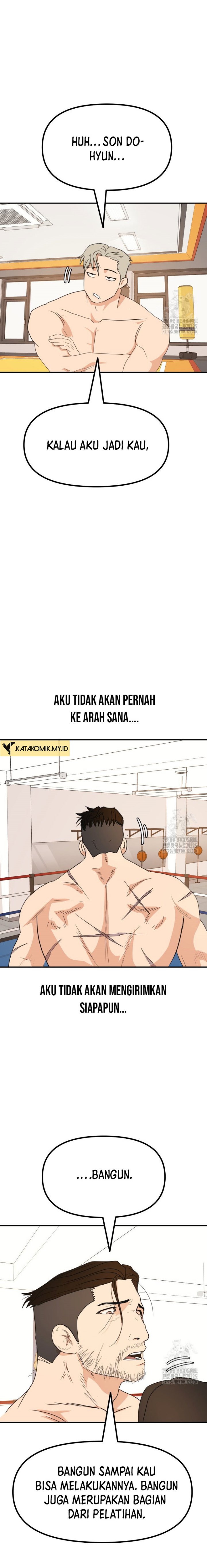 Guard Pass