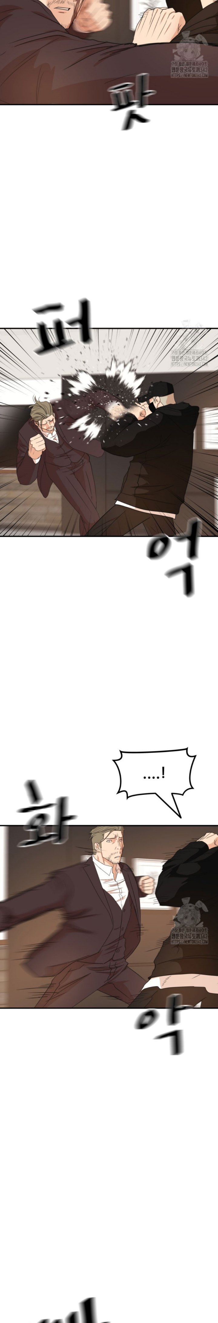 Guard Pass