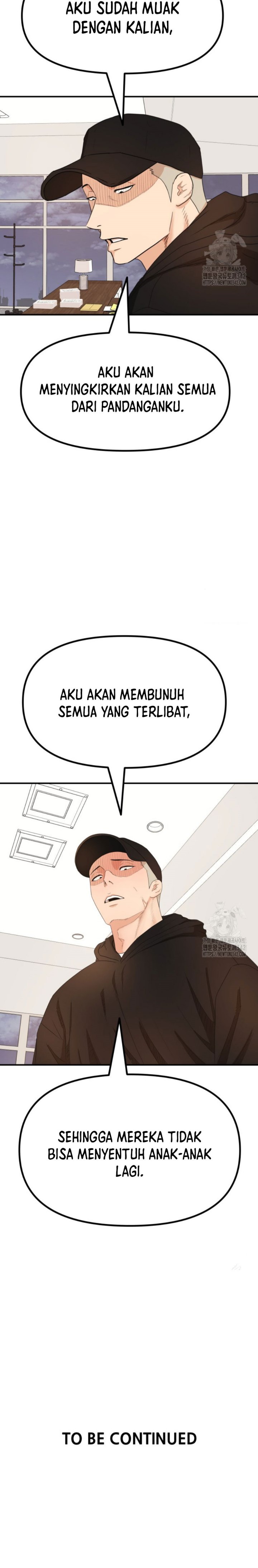 Guard Pass