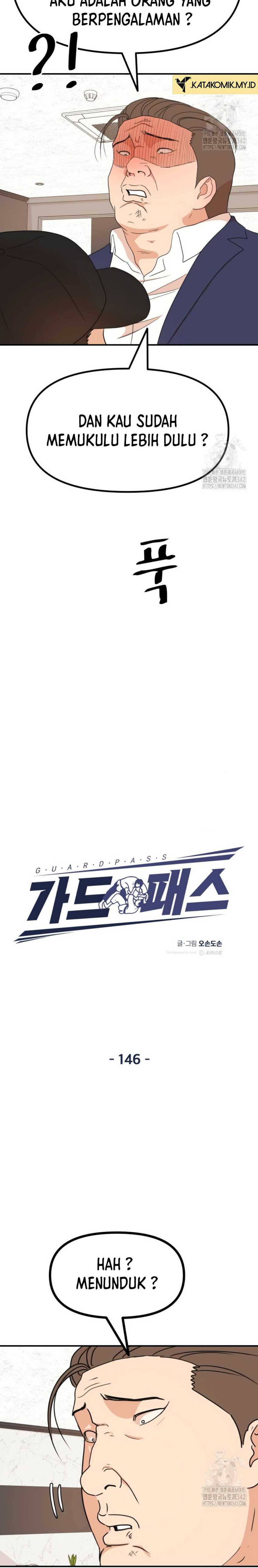 Guard Pass