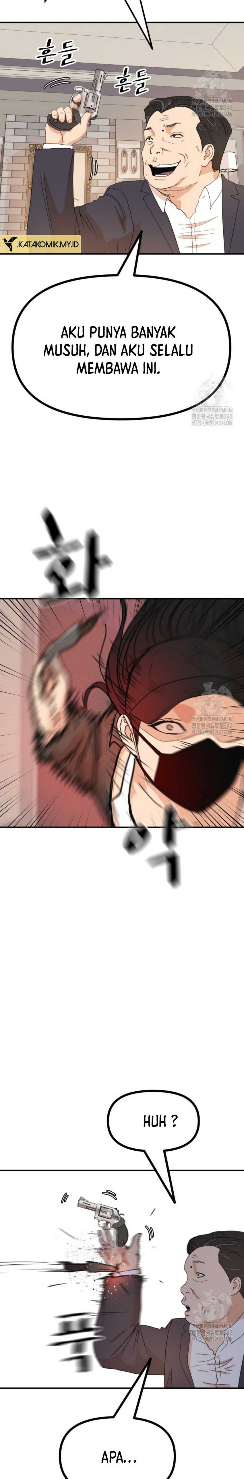 Guard Pass