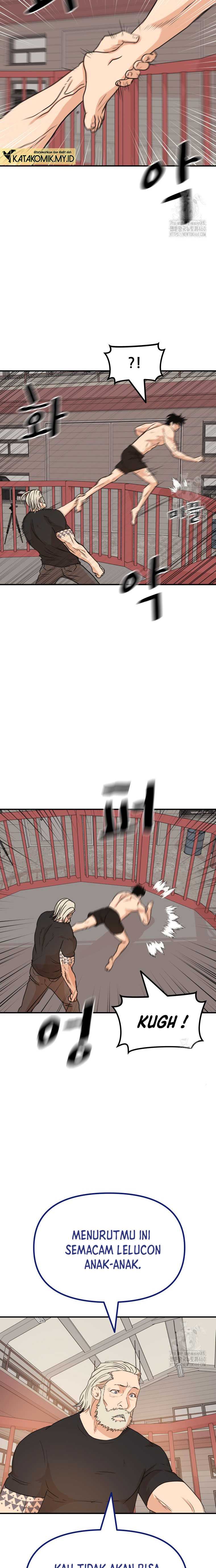 Guard Pass