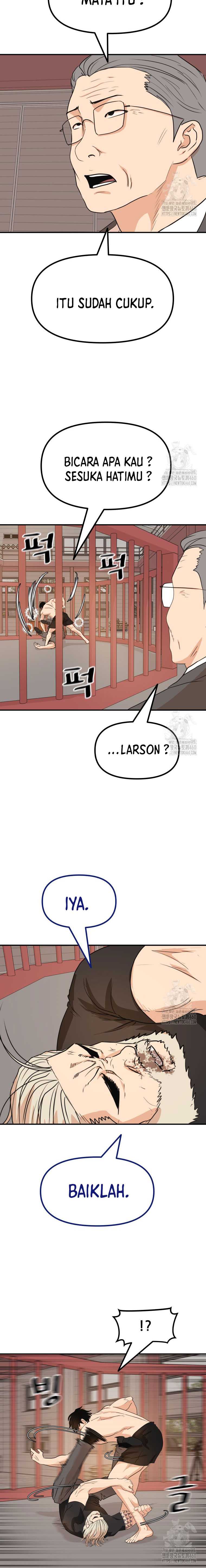 Guard Pass