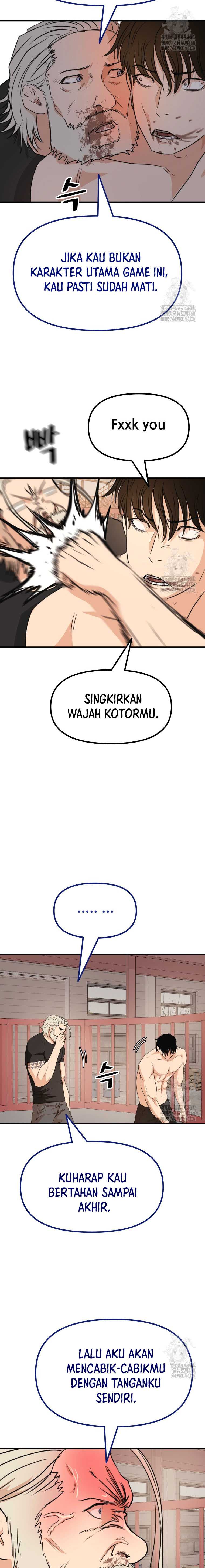 Guard Pass
