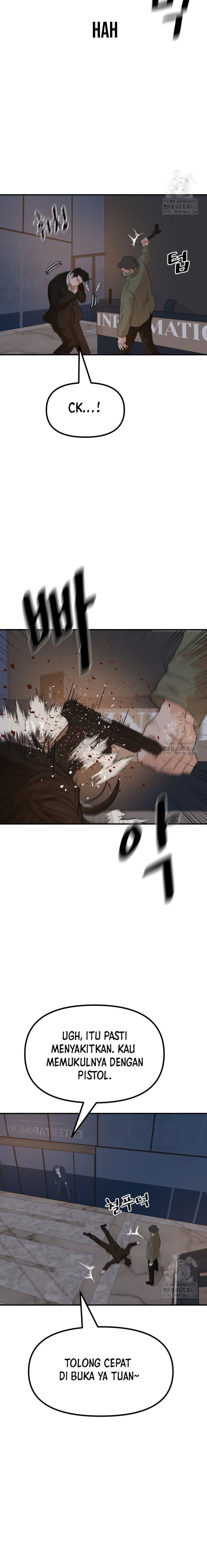 Guard Pass