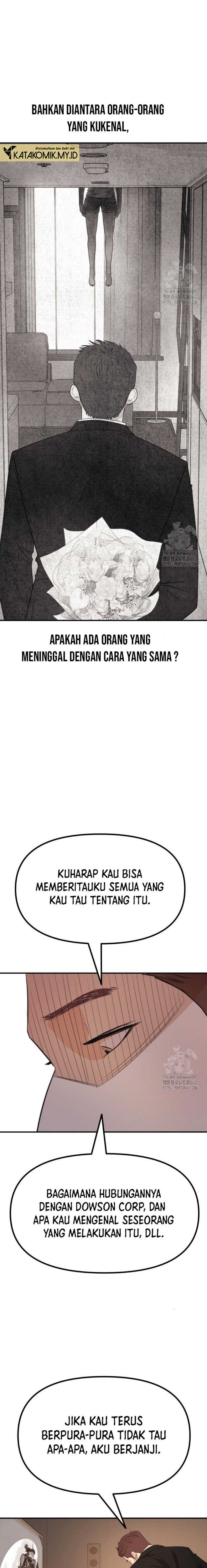 Guard Pass