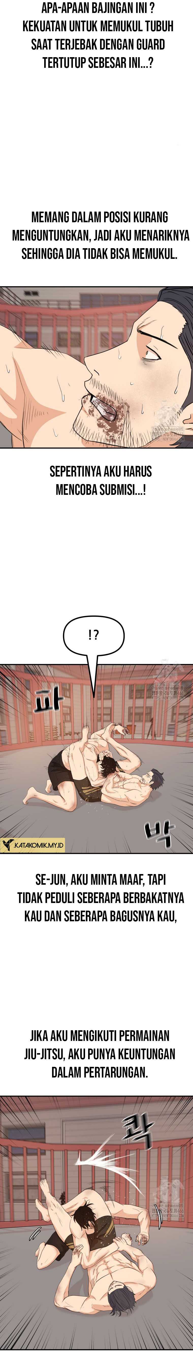 Guard Pass