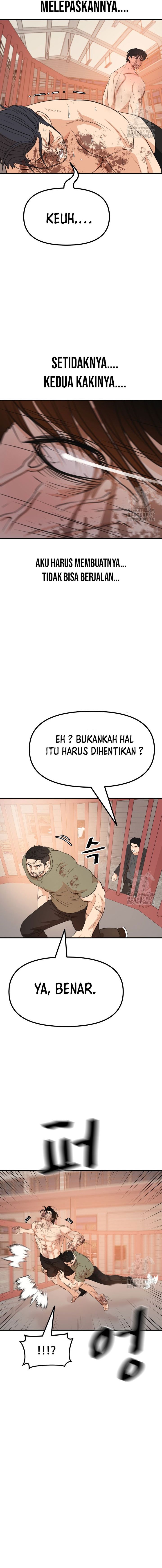 Guard Pass