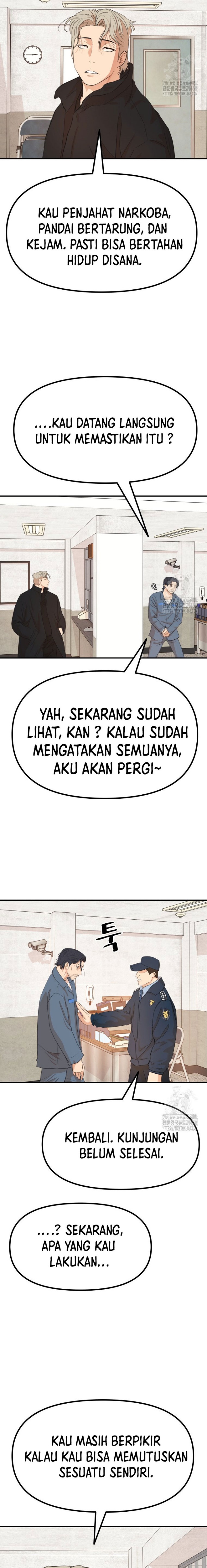 Guard Pass