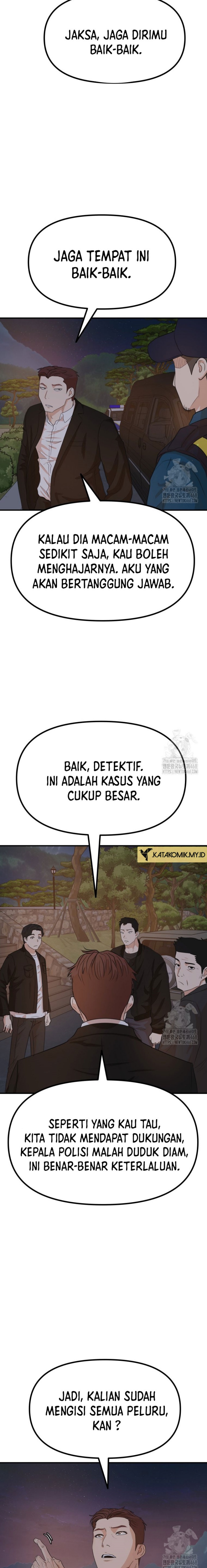 Guard Pass