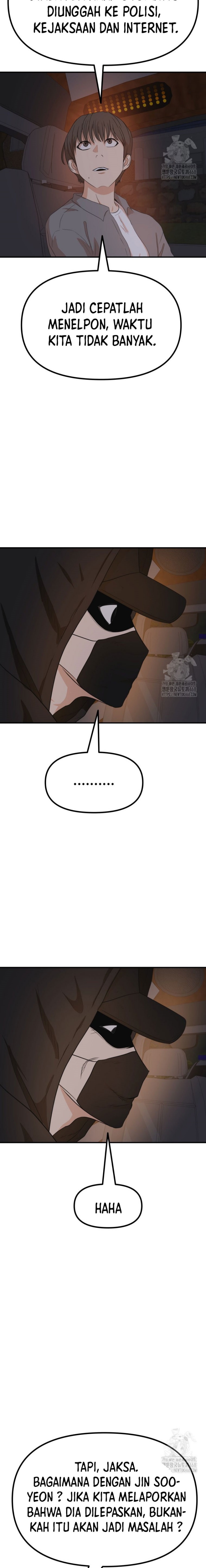 Guard Pass