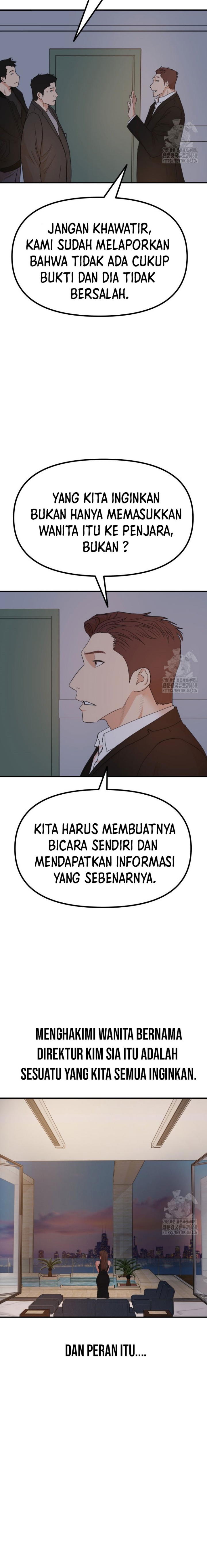Guard Pass