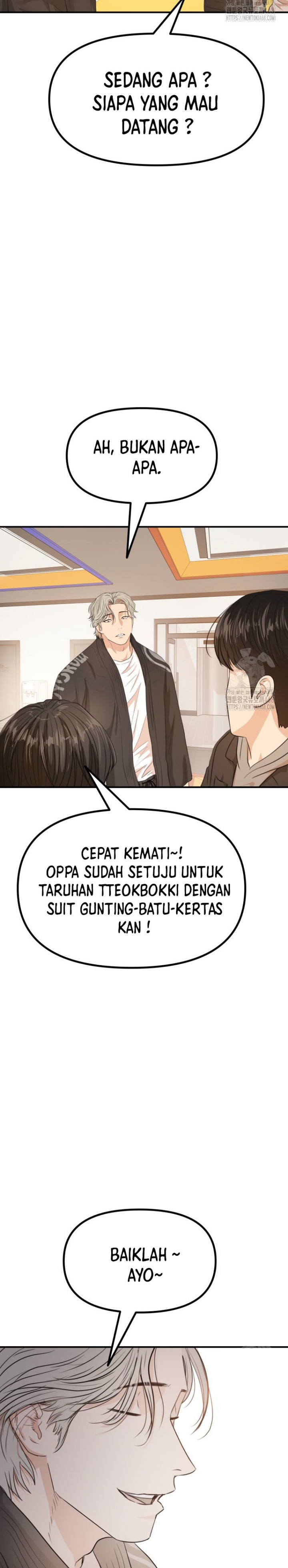 Guard Pass
