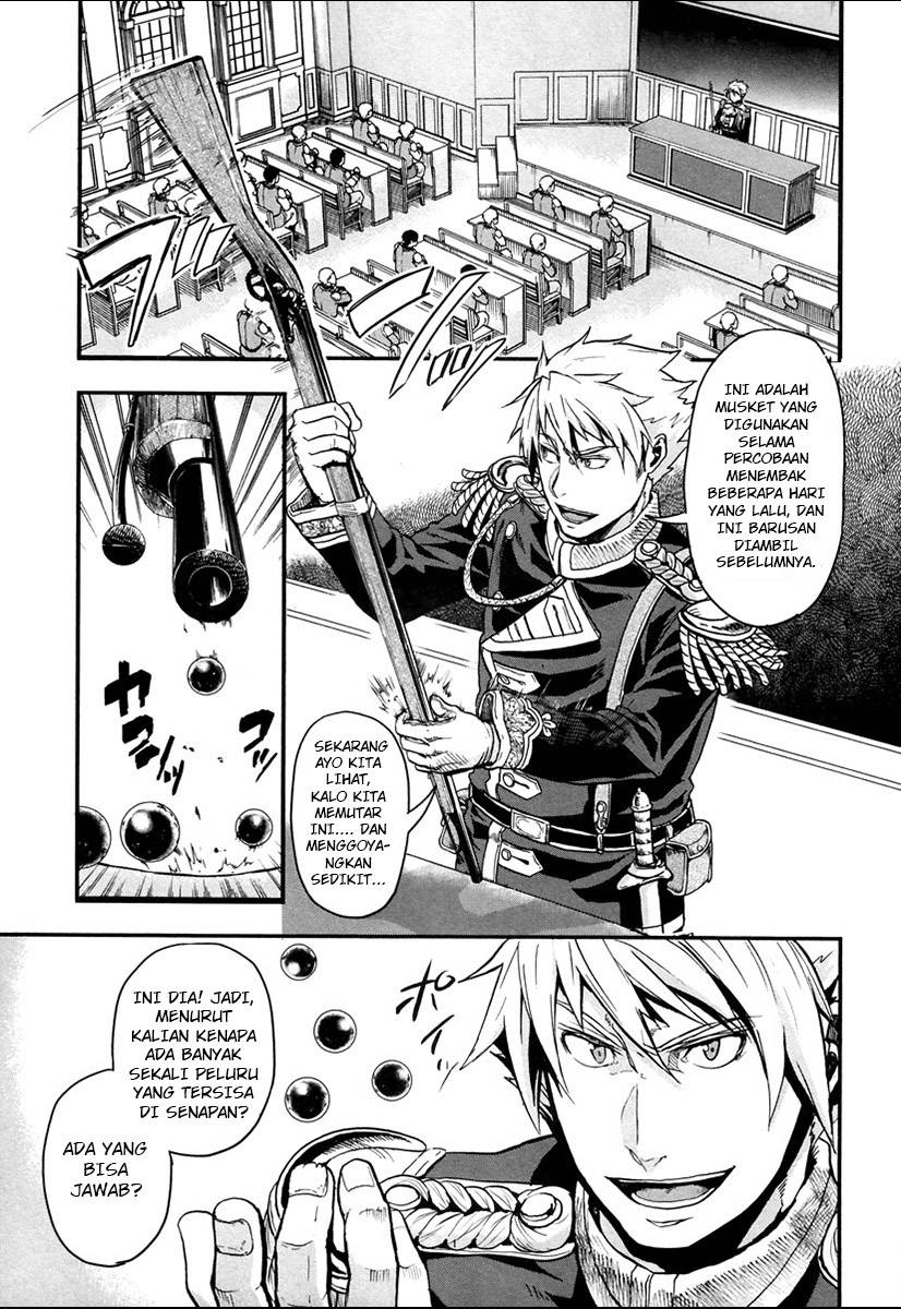 Gunka no Baltzar