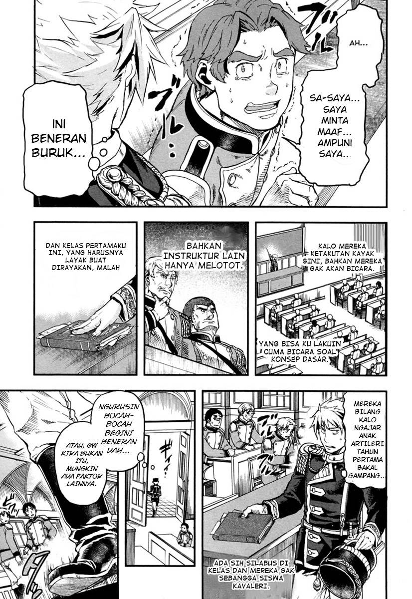 Gunka no Baltzar