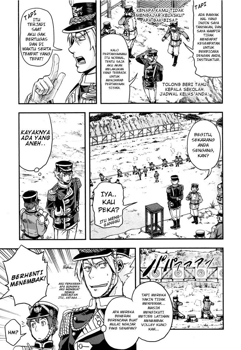Gunka no Baltzar