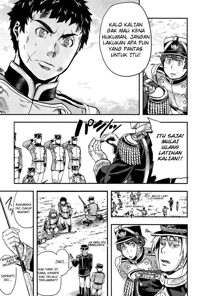 Gunka no Baltzar