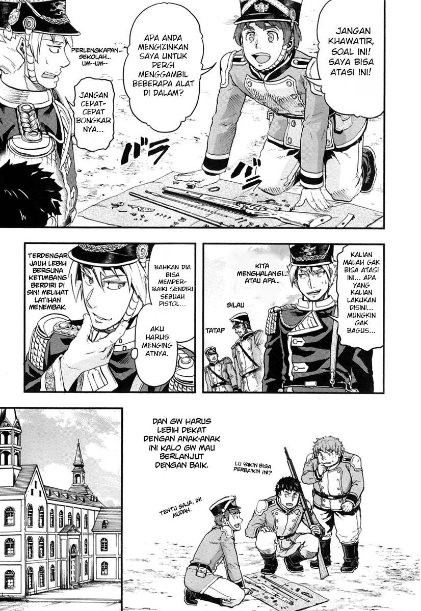 Gunka no Baltzar