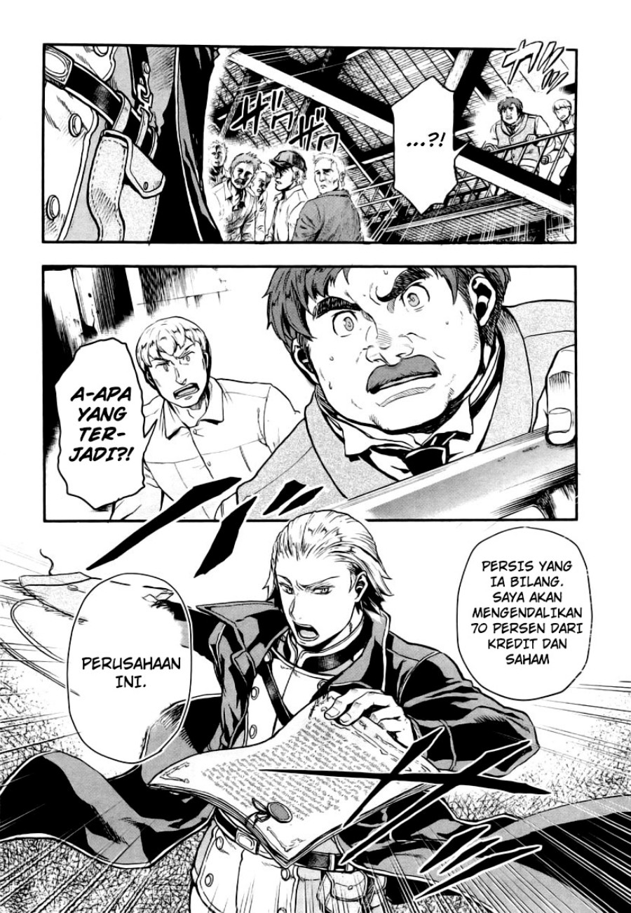 Gunka no Baltzar Chapter 7