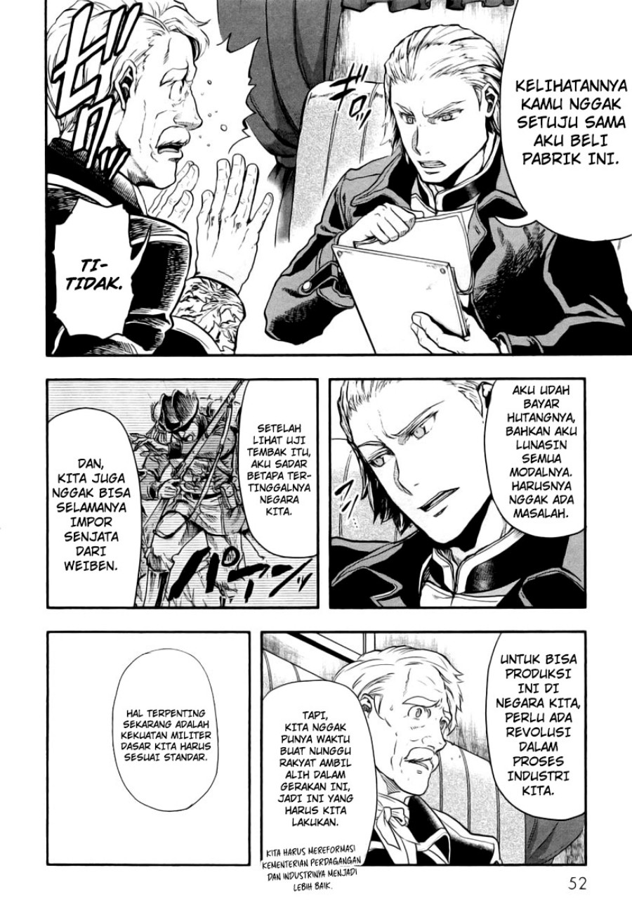 Gunka no Baltzar Chapter 7