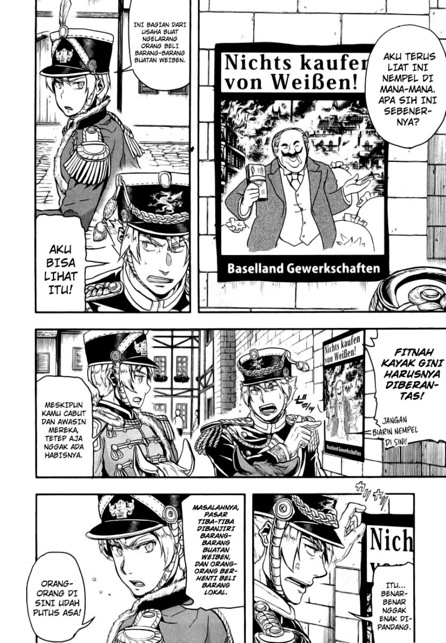 Gunka no Baltzar Chapter 7