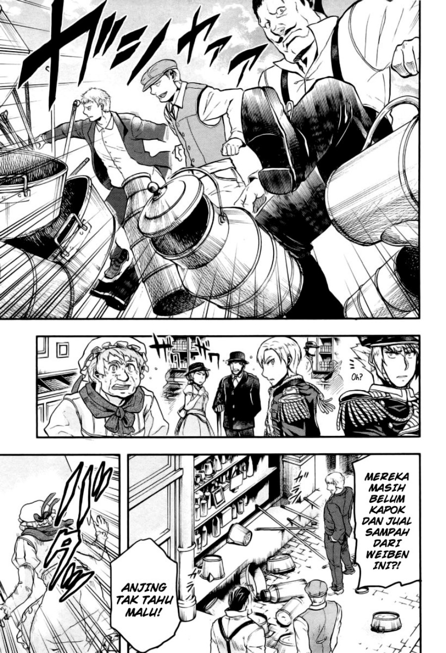 Gunka no Baltzar Chapter 7