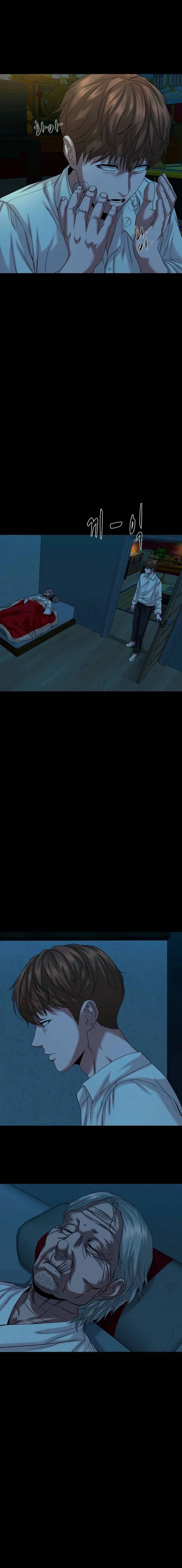 Gwichonri