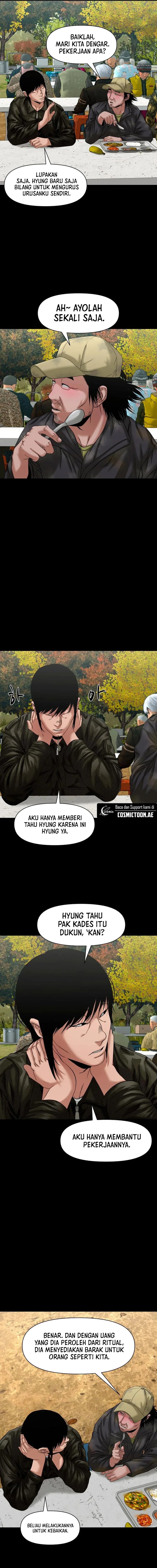 Gwichonri