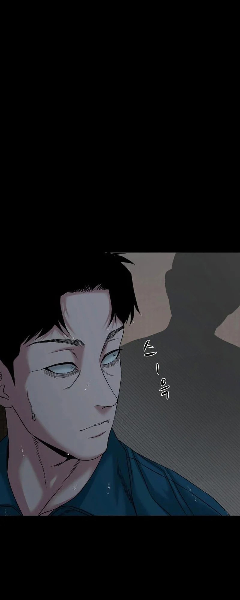 Gwichonri