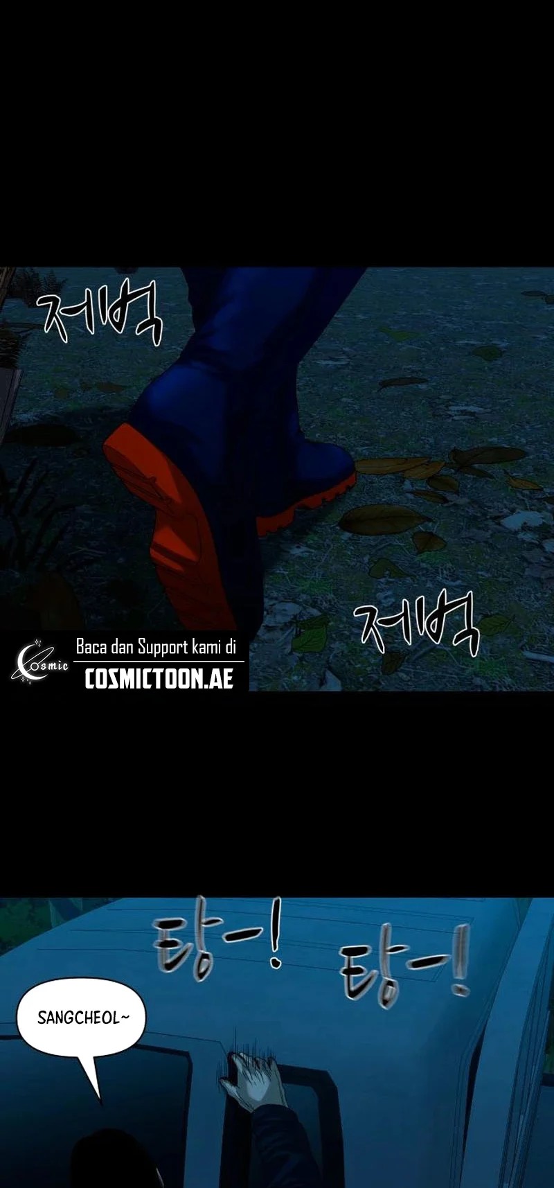 Gwichonri