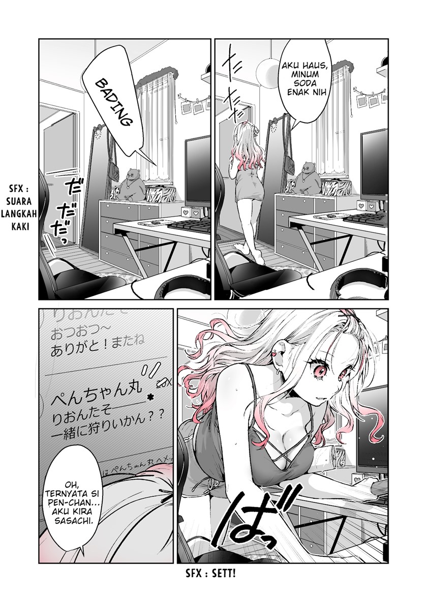 Gyaru Gamer Homeraretai