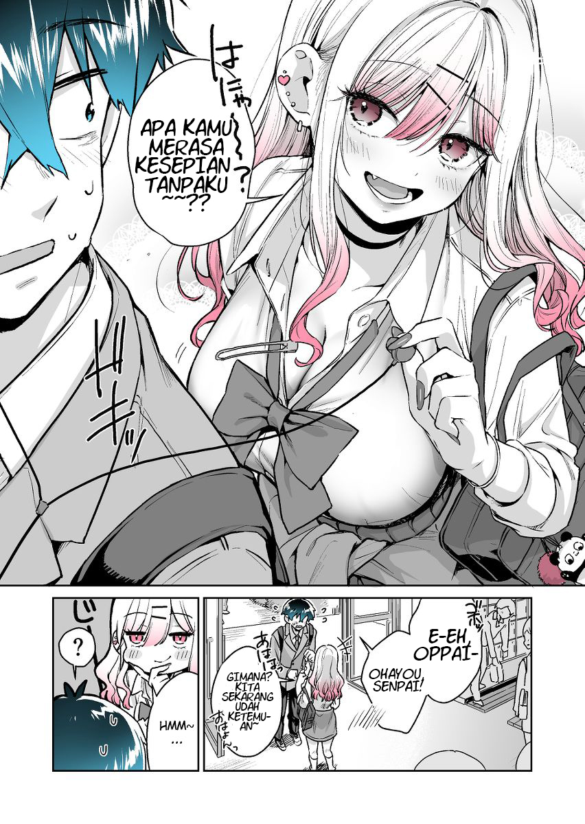 Gyaru Gamer Homeraretai