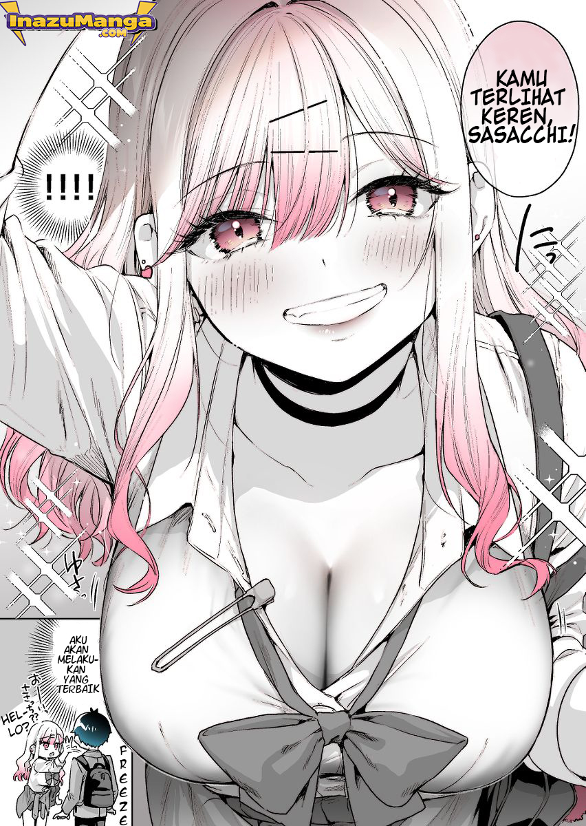 Gyaru Gamer Homeraretai