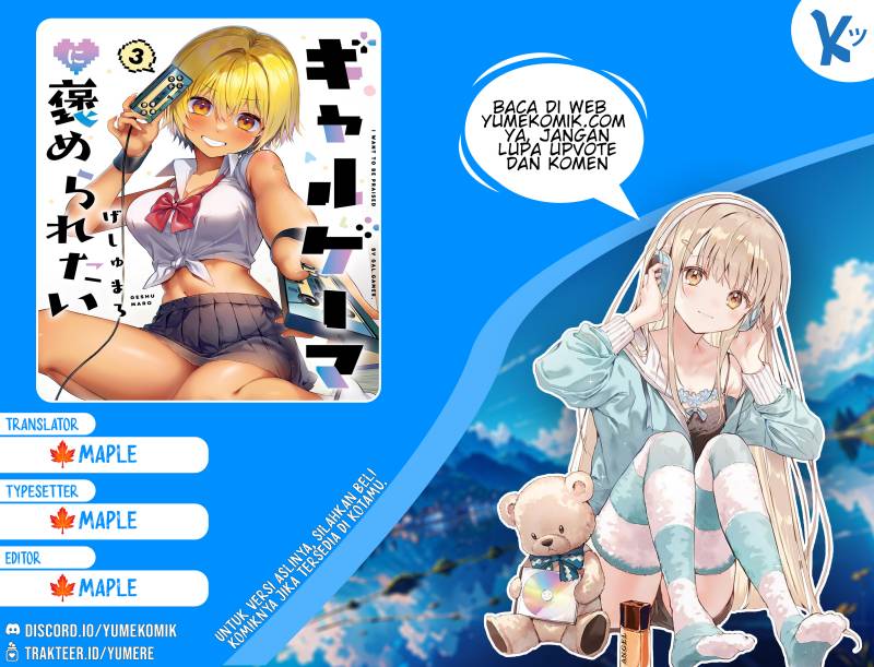Gyaru Gamer Homeraretai