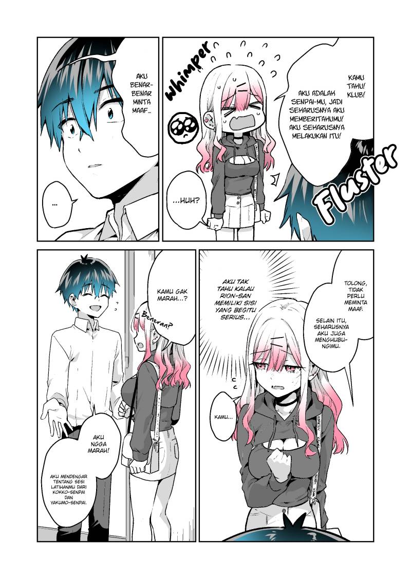 Gyaru Gamer Homeraretai