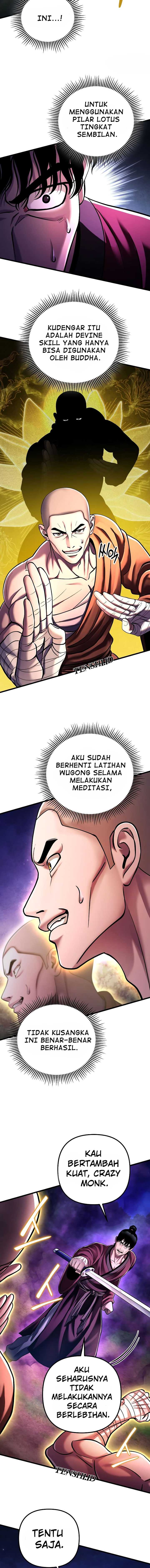 Ha Buk Paeng’s Youngest Son