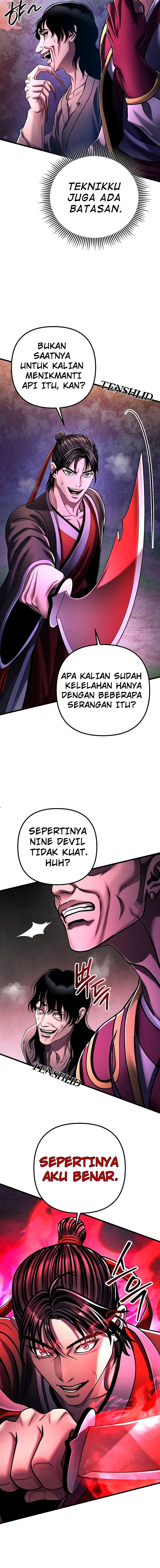 Ha Buk Paeng’s Youngest Son