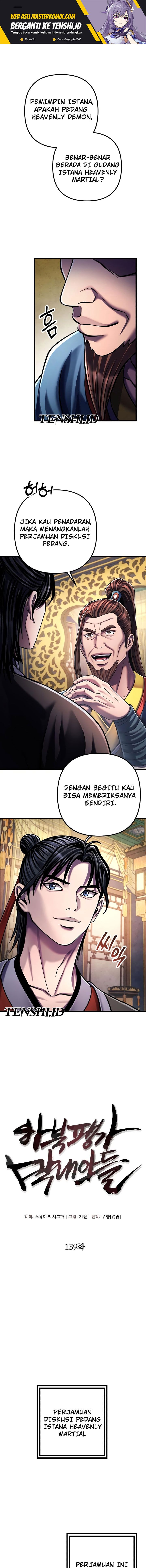 Ha Buk Paeng’s Youngest Son