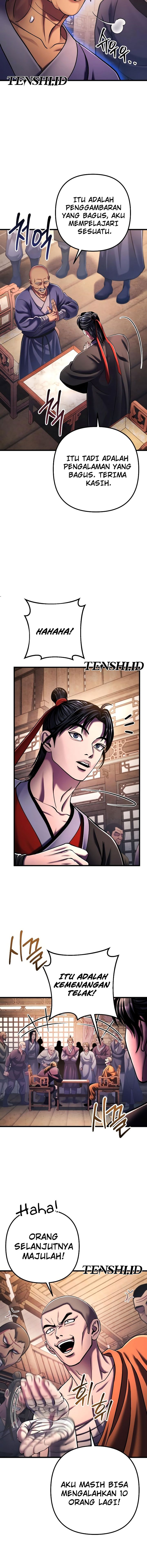 Ha Buk Paeng’s Youngest Son