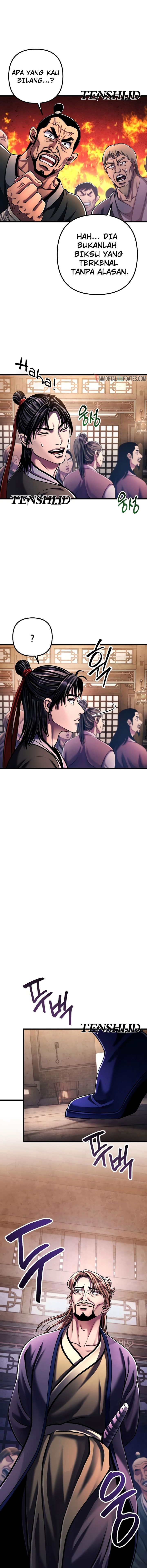 Ha Buk Paeng’s Youngest Son