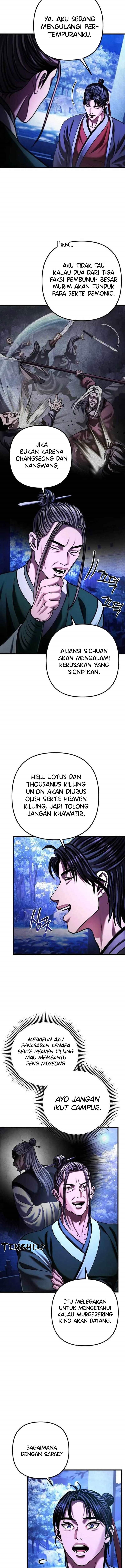 Ha Buk Paeng’s Youngest Son