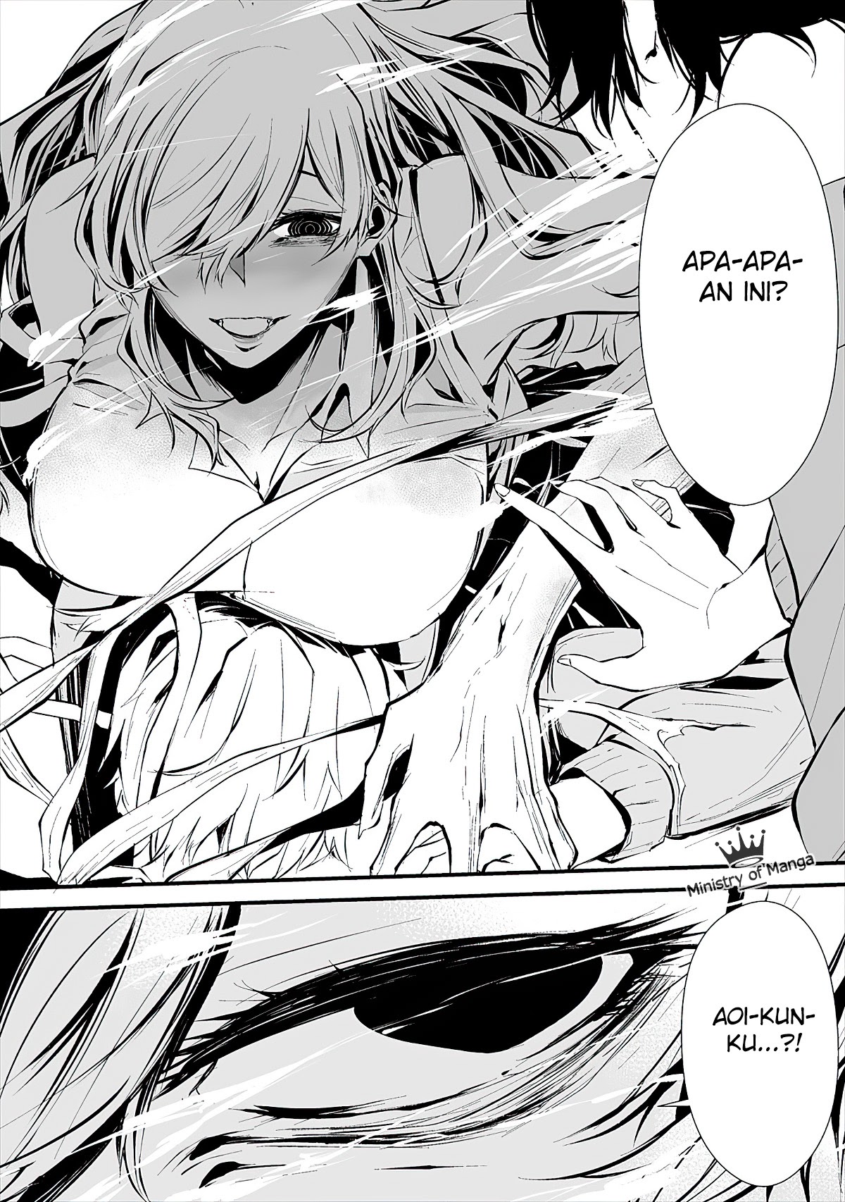 Hachigatsu Kokonoka Boku wa Kimi ni Kuwareru.