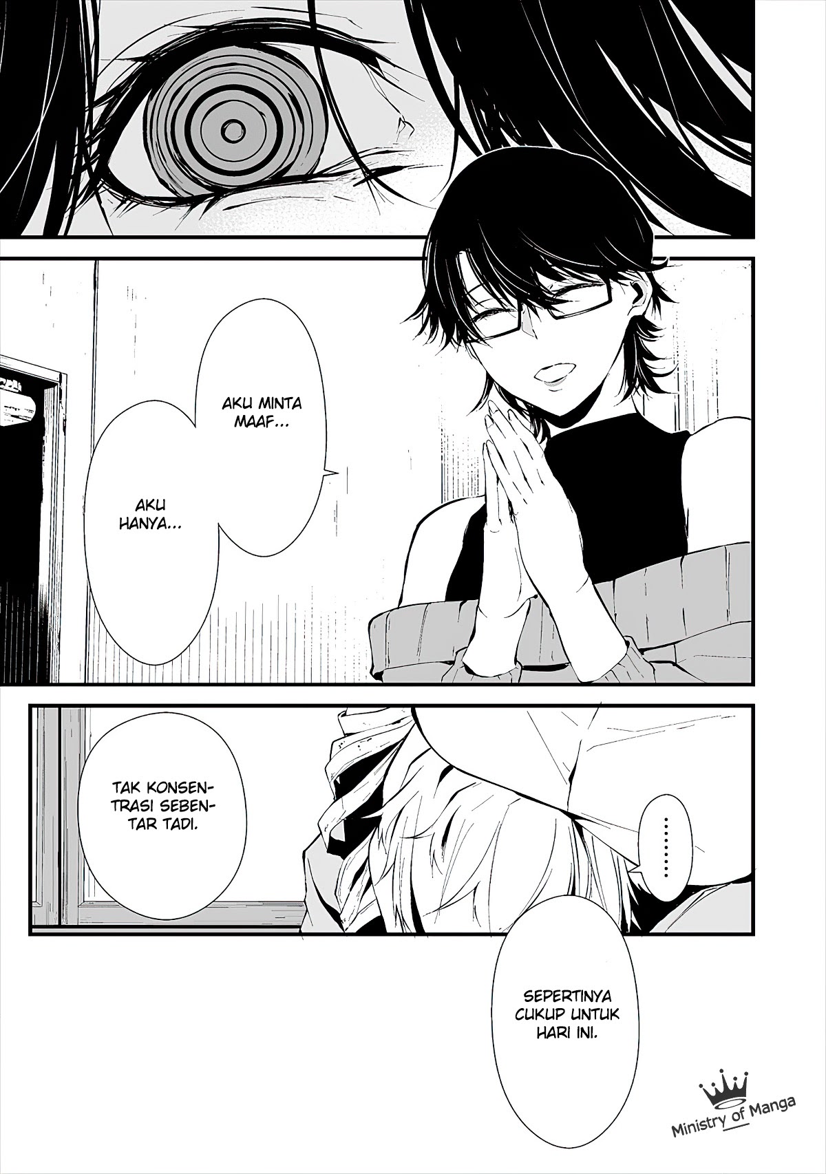Hachigatsu Kokonoka Boku wa Kimi ni Kuwareru.