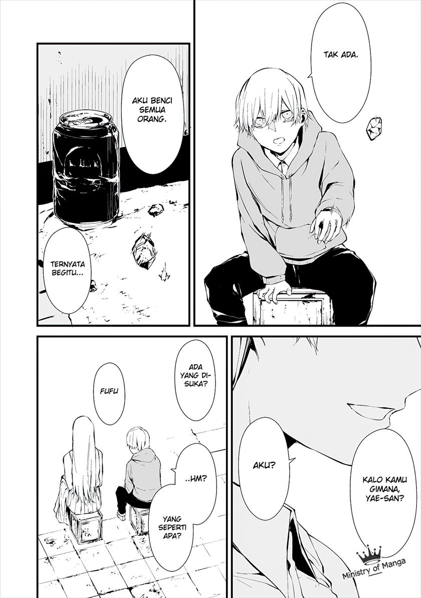 Hachigatsu Kokonoka Boku wa Kimi ni Kuwareru.