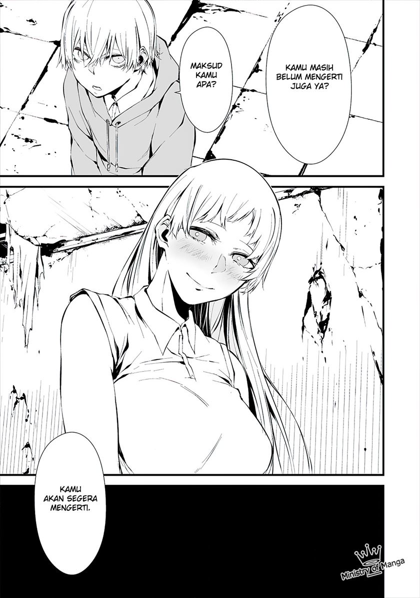 Hachigatsu Kokonoka Boku wa Kimi ni Kuwareru.