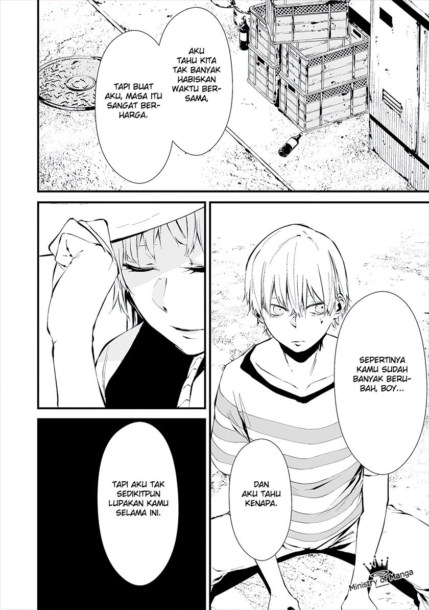 Hachigatsu Kokonoka Boku wa Kimi ni Kuwareru.