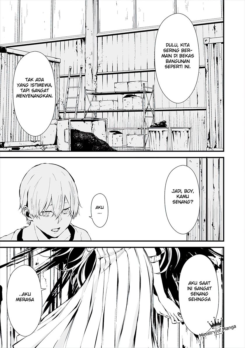 Hachigatsu Kokonoka Boku wa Kimi ni Kuwareru.