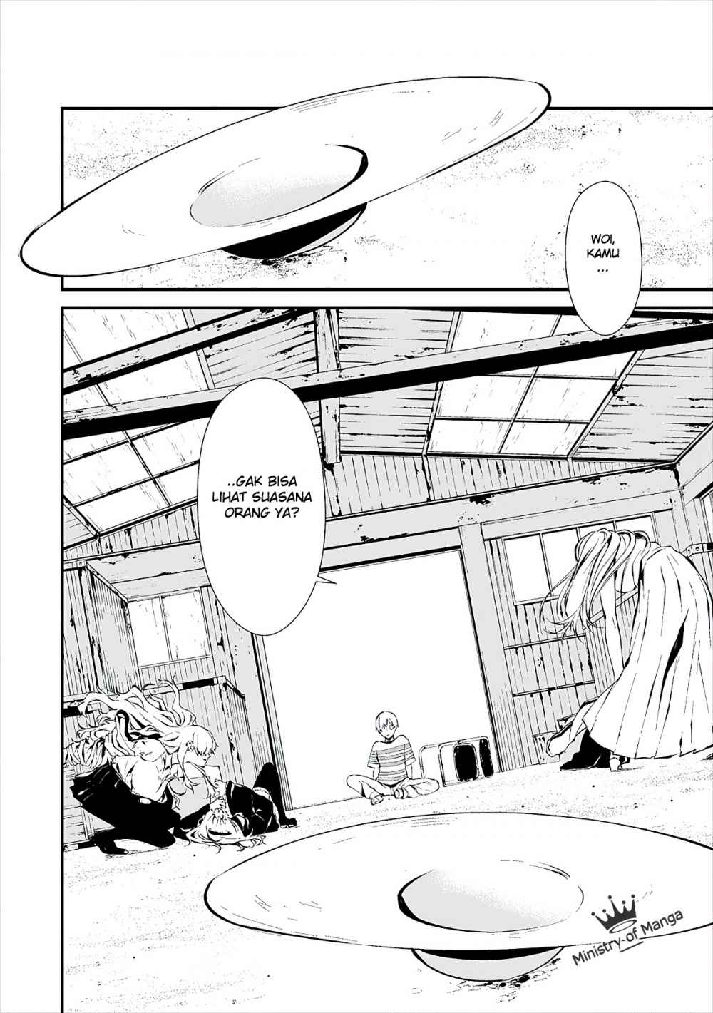 Hachigatsu Kokonoka Boku wa Kimi ni Kuwareru.