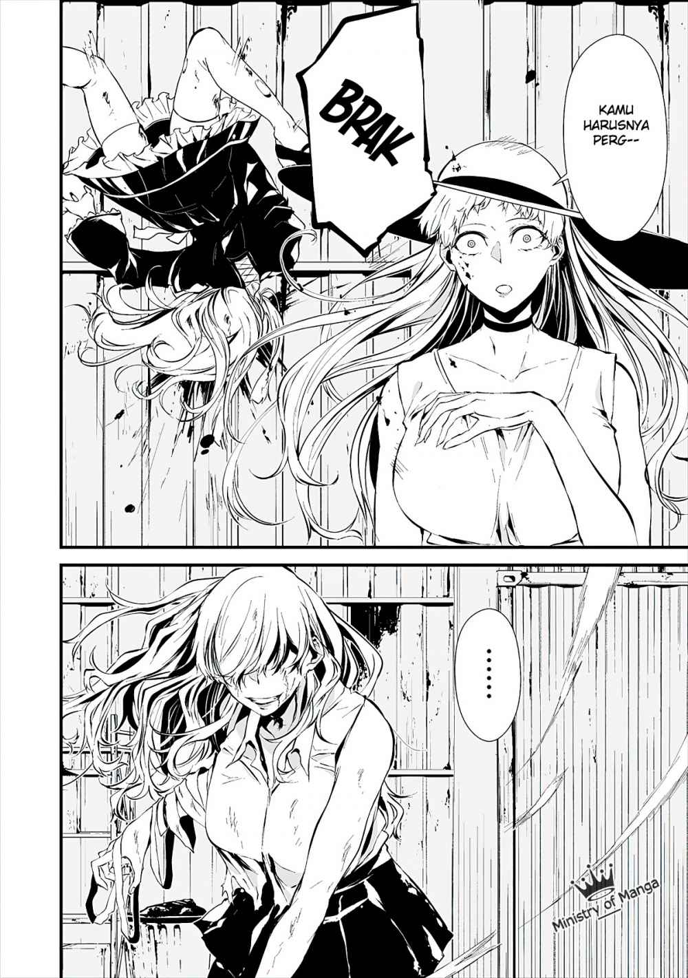 Hachigatsu Kokonoka Boku wa Kimi ni Kuwareru.